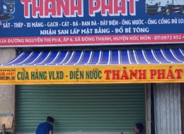 CỬA CUỐN ĐÀI LOAN